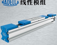 NADELLA軸承
